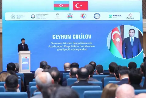 Azərbaycan Türkiyənin sərhədyanı bölgələri ilə iqtisadi-ticarət əlaqələrinin genişləndirilməsini müzakirə edib - Fotolar