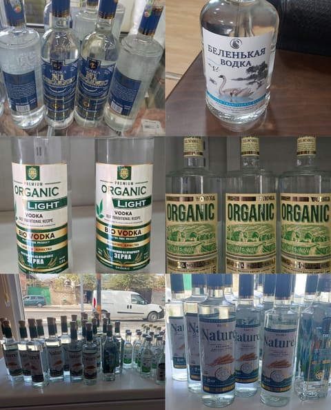 39 qida obyektində saxta alkoqollu içkilər aşkarlanıb