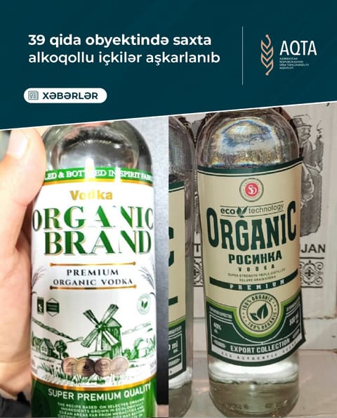 39 qida obyektində saxta alkoqollu içkilər aşkarlanıb