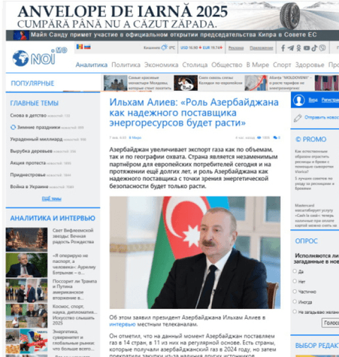 Dünya mediası Prezidentin müsahibəsini işıqlandırmaqda davam edir - FOTOLAR