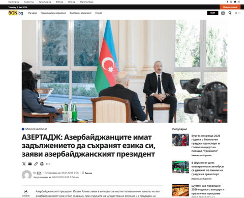 Dünya mediası Prezidentin müsahibəsini işıqlandırmaqda davam edir - FOTOLAR