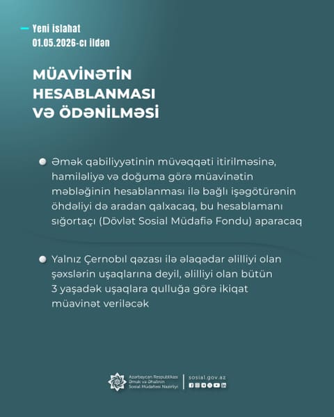 Sosial sığorta əsaslı müavinətlər sahəsində yeni islahatın üstünlükləri açıqlanıb