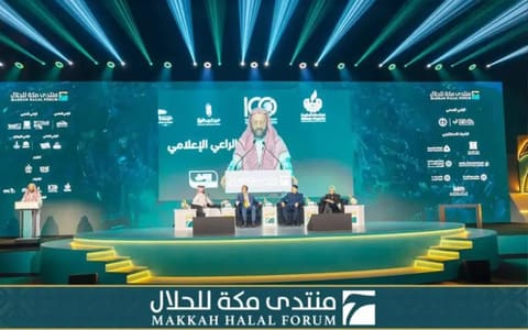 Müqəddəs Məkkə şəhərində keçirilən beynəlxalq Halal Forumda “Azərbaycan pavilyonu” böyük maraqla qarşılanıb