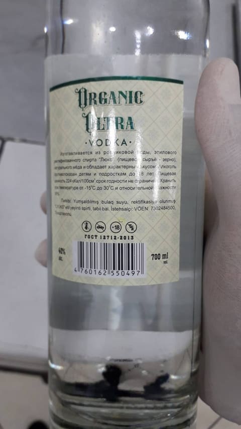 Lənkəranda “Ağ Saray” şadlıq evində mənşəyi məlum olmayan alkoqollu içkilər aşkarlanıb