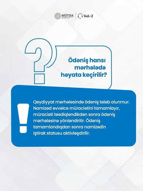 MİQ müsabiqəsi ilə bağlı tez-tez ünvanlanan suallara aydınlıq gətirilib