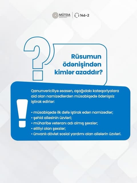 MİQ müsabiqəsi ilə bağlı tez-tez ünvanlanan suallara aydınlıq gətirilib