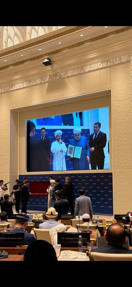 Daşkənddə Şeyxülislam Allahşükür Paşazadənin yeni kitabı təqdim olundu