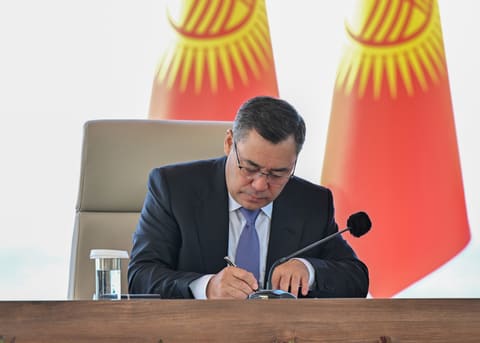 Azerbaijan and Kyrgyzstan Exchange Signed Strategic Agreements and Allied Treaty