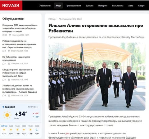 Azerbaijani President's State Visit Extensively Covered in Uzbek Media