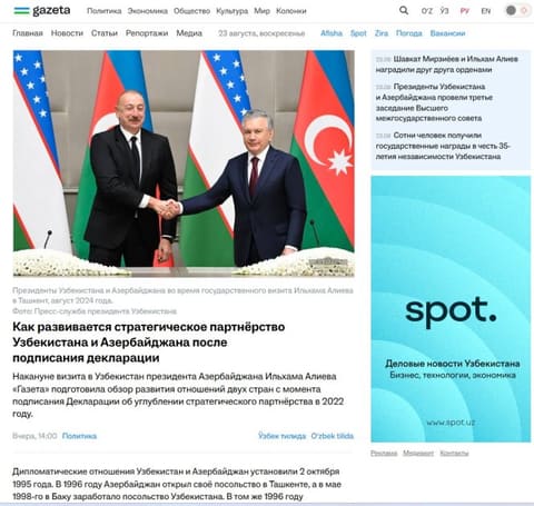 Azerbaijani President's State Visit Extensively Covered in Uzbek Media