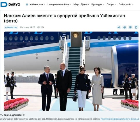 Azerbaijani President's State Visit Extensively Covered in Uzbek Media