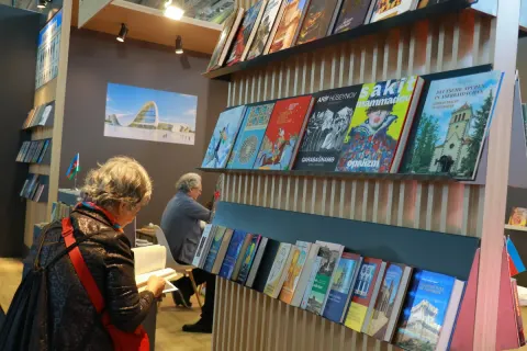 Azərbaycanın kitab mədəniyyəti 78-ci Frankfurt Beynəlxalq Kitab Sərgisində təqdim olunur