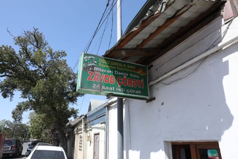 Biləcəridə çörək emalı müəssisəsində nöqsanlar aşkarlanıb