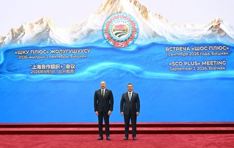 President Ilham Aliyev participates in "SCO plus" format meeting - UPDATED