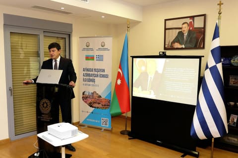 Yunanıstandakı  Azərbaycan icması ilə görüş keçirilib