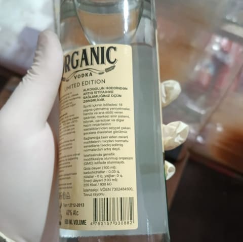 Masallının Qızılağac kəndində marketdə saxta alkoqollu içkilər aşkarlanıb