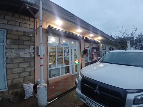 Masallının Qızılağac kəndində marketdə saxta alkoqollu içkilər aşkarlanıb