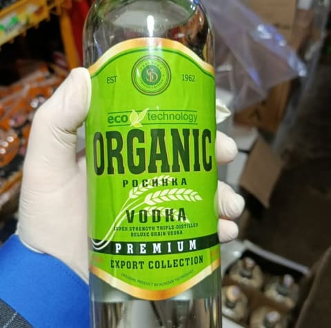 Lənkəranda marketdə aşkarlanan saxta alkoqollu içkilər satışdan kənarlaşdırılıb