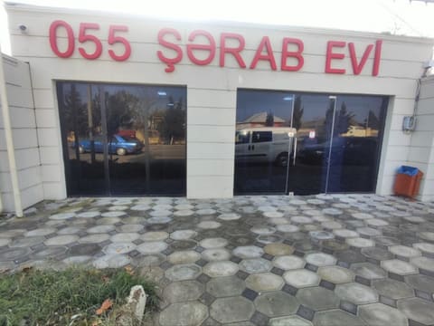 Cəlilabadda saxta alkoqollu içkilərin satışa çıxarıldığı aşkarlanıb