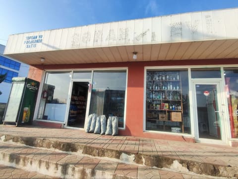 Masallıda marketdə saxta alkoqollu içkilər aşkar edilərək satışdan kənarlaşdırılıb