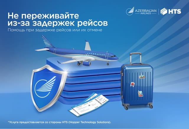 AZAL uçuş cədvəlindəki mümkün dəyişikliklərə qarşı sığorta xidmətini istifadəyə verib
