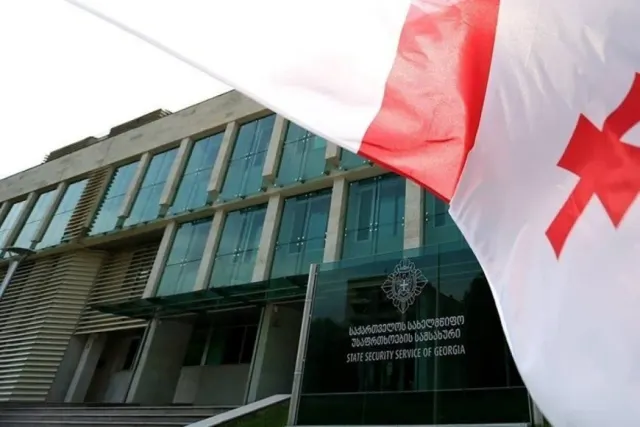 Gürcüstan DTX BBC telekanalı ilə bağlı araşdırmaya başlayıb