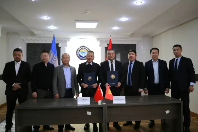 Çin şirkəti Qırğızıstanda çoxfunksiyalı kompleks tikintisinə investisiya yatıracaq