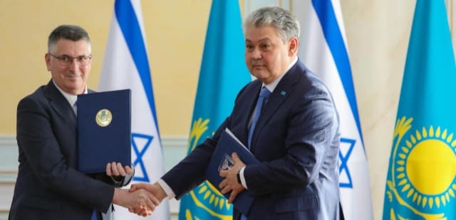 Qazaxıstan və İsrail vizasız səyahət haqqında memorandum imzalayıblar