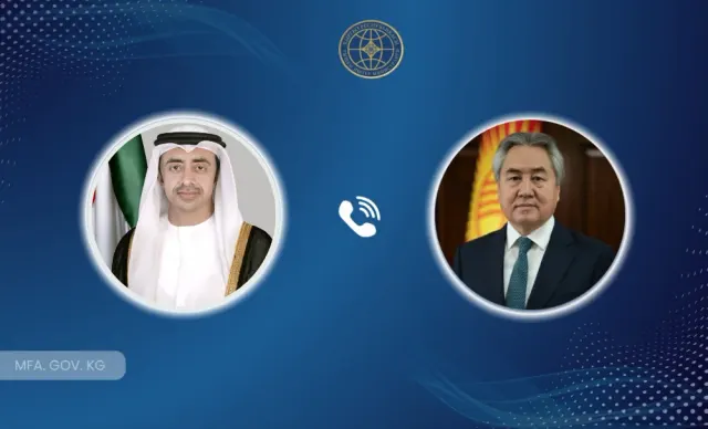 Qırğızıstan və BƏƏ xarici işlər nazirləri telefonla regional təhlükəsizliyi müzakirə edib
