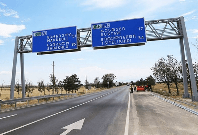 Gürcüstanın yol şəbəkəsini Azərbaycan və Ermənistan sərhədləri ilə birləşdirən layihə ilə bağlı yenidən tender elan olunub
