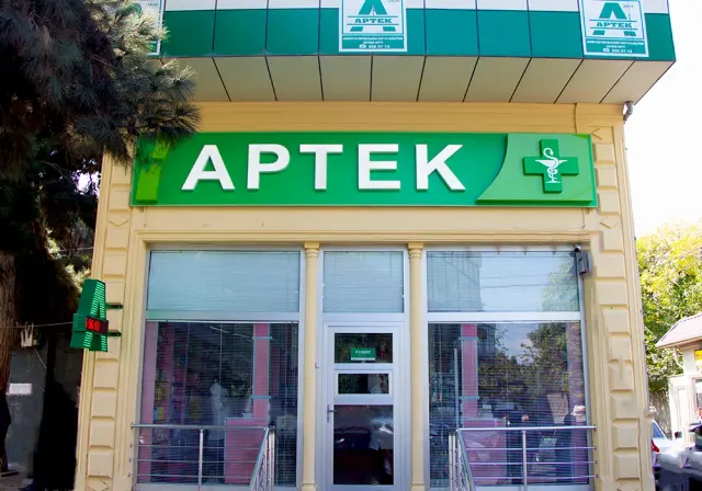 Ötən ay 54 aptekdə yoxlama aparılıb