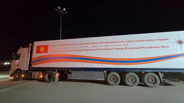 Qırğızıstan İrana humanitar yardım edəcək