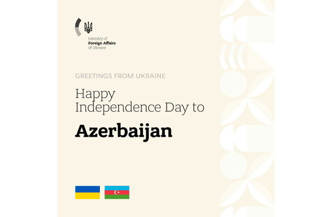 Ukrayna XİN Azərbaycanı təbrik edib