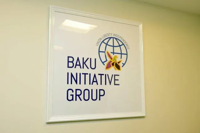 Bakı Təşəbbüs Qrupu ilə Beynəlxalq Siqh Federasiyası arasında Anlaşma Memorandumu imzalanıb
