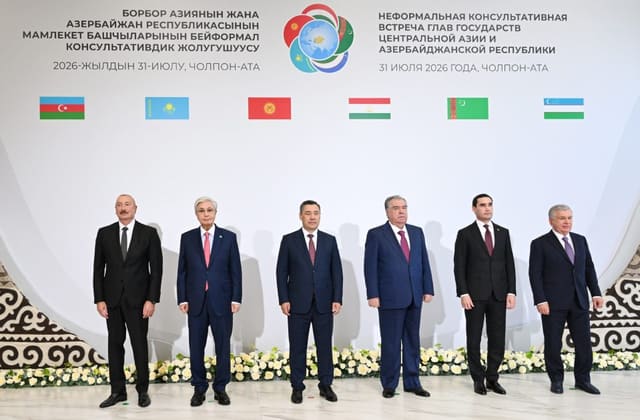 Azərbaycan və Mərkəzi Asiya ölkələrinin Dövlət Başçılarının qeyri-rəsmi görüşü keçirilib - YENİLƏNİB 2