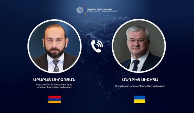 Ermənistan və Ukrayna XİN rəhbərləri regional məsələləri müzakirə ediblər