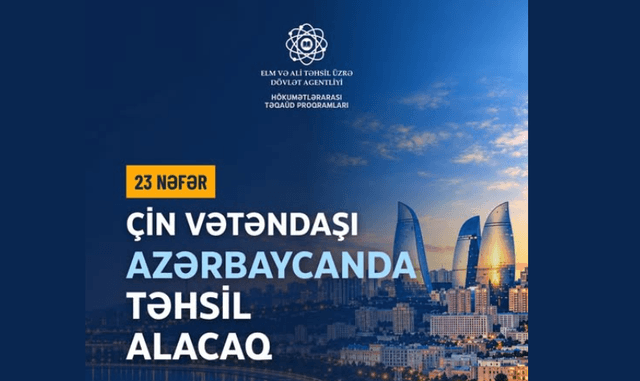 23 Chinese citizens to study in Azerbaijan under intergovernmental scholarship program
