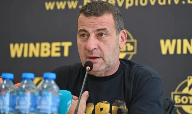 President of Bulgarian club killed