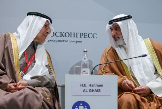 OPEC neft tələbatının artımı üzrə proqnozunu azaldıb