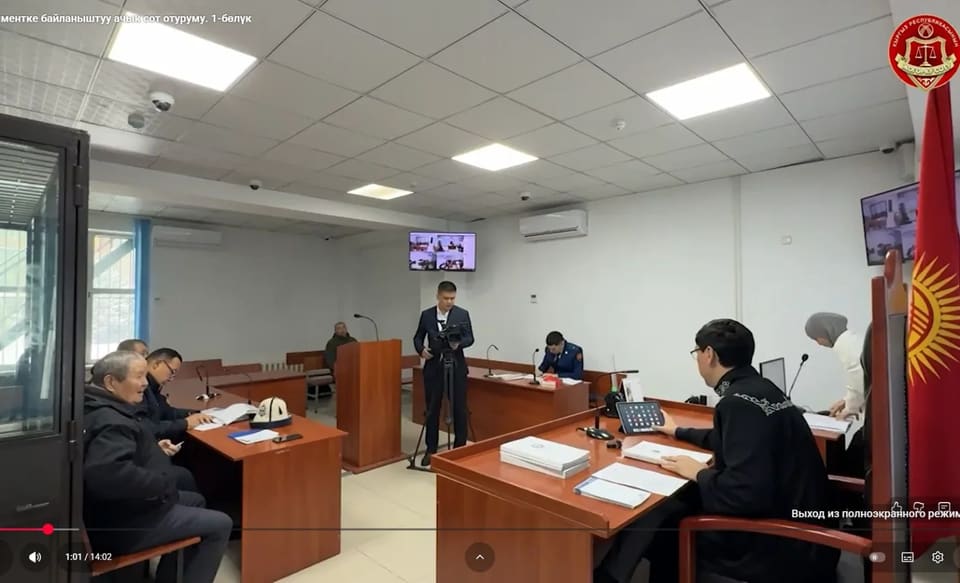 Qırğızıstan məhkəmə iclaslarının canlı yayımına başlayıb