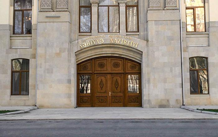 Səhiyyə Nazirliyi mövsümi xəstəliklərlə bağlı əhaliyə müraciət edib