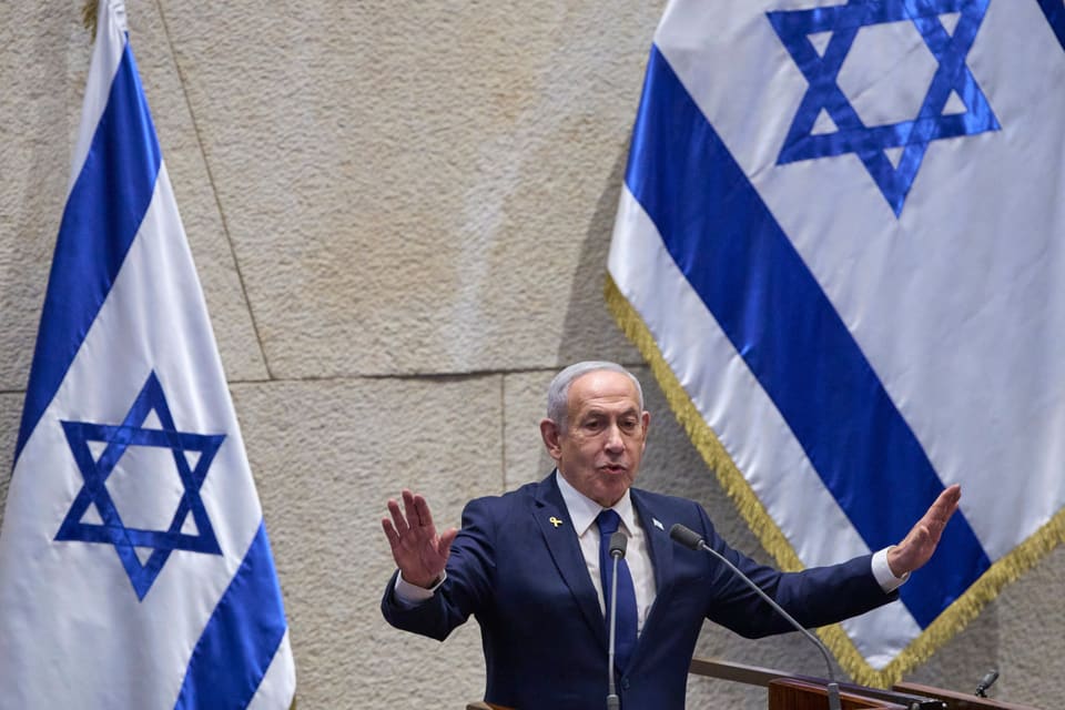 İsrail Beynəlxalq Cinayət Məhkəməsindən Netanyahunun həbsinə dair orderin ləğvini tələb edir