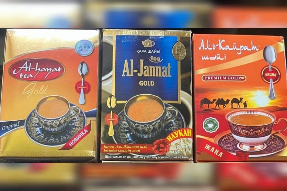 Qazaxıstan bir sıra çay növlərinin idxalına qadağa qoyub