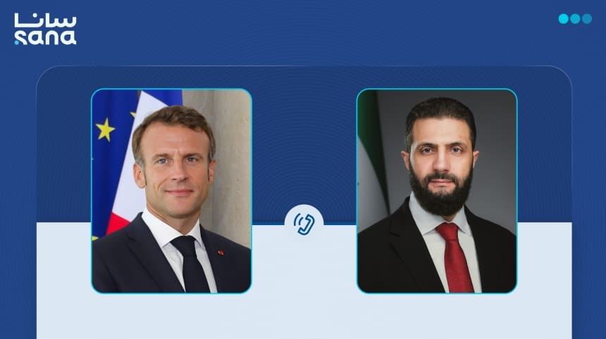Suriya və Fransa liderləri arasında telefon danışığı olub