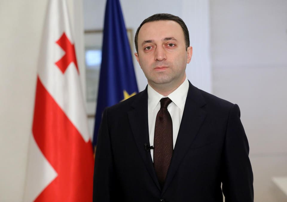 Gürcüstanın sabiq baş naziri həbs edilib - YENİLƏNİB