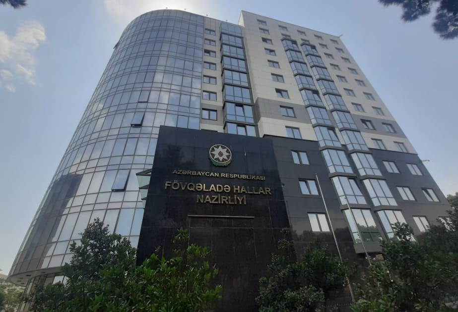 FHN gözlənilənən hava şəraiti ilə bağlı xəbərdarlıq edib