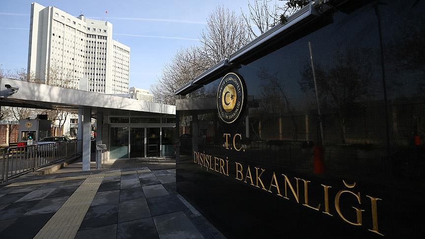 Türkiyə XİN Pakistanda baş verən terror aktını pisləyib
