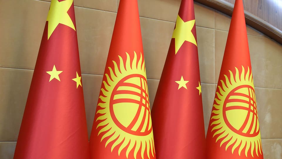  Qırğızıstan-Çin hissəsində yerləşən nəzarət-buraxılış məntəqələri müvəqqəti olaraq bağlanacaq