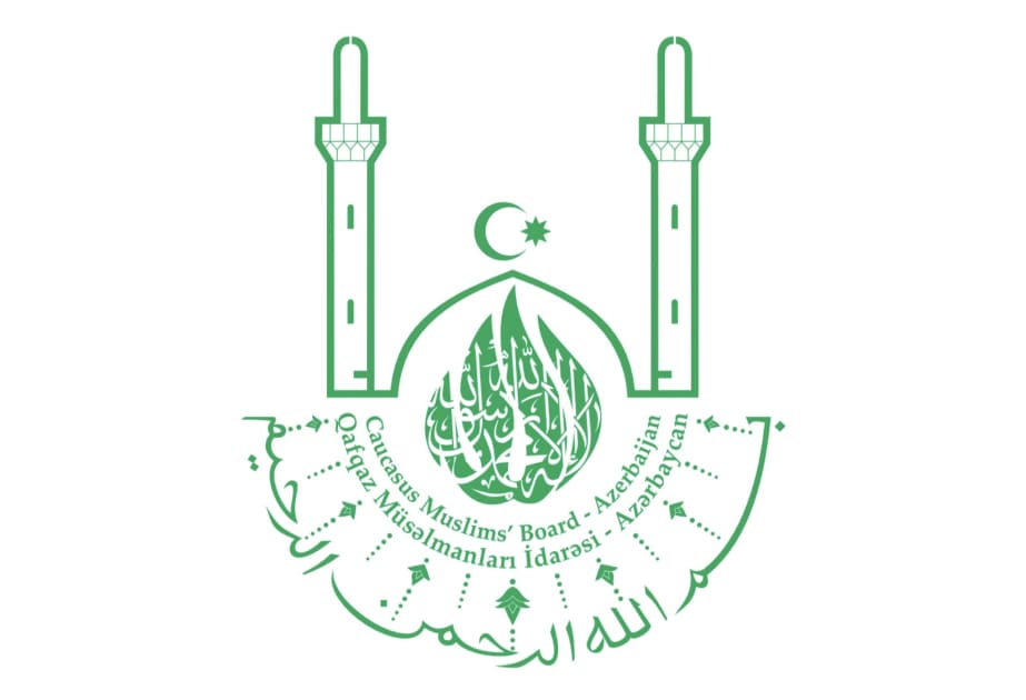 Qafqaz Müsəlmanları İdarəsinin yeni loqosu təsdiqlənib