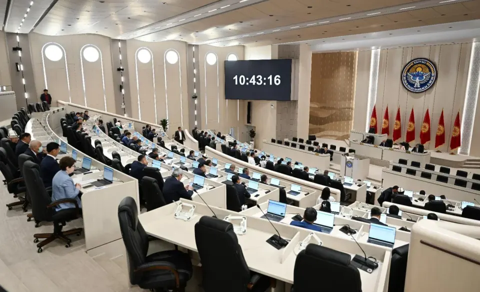 Qırğızıstan Parlamenti rəqəmsal formata keçidi elan edib